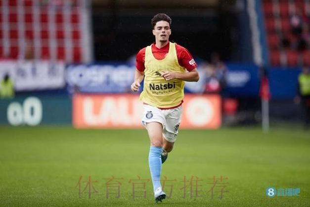 古铁雷斯解约金4000万欧 但皇马回购只需800万欧