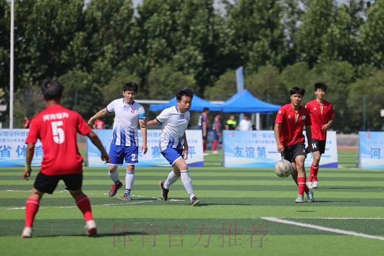世界杯外围下注：实时数据提升胜率的关键